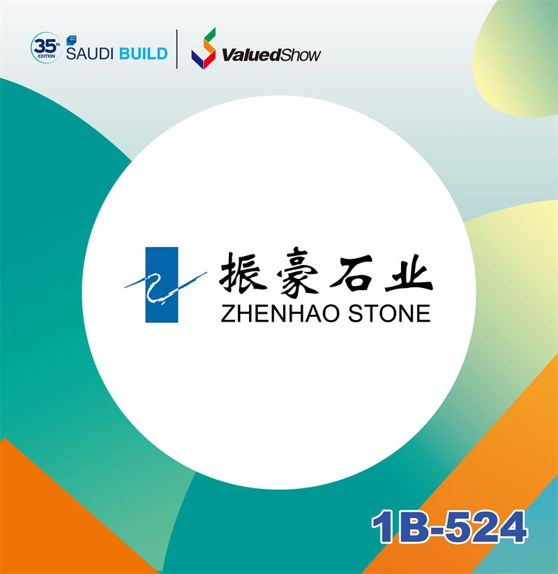 Zhenhao stone co. will participate in 35TH saudi build fair Zhenhao stone co. will participate in 35TH saudi build fair